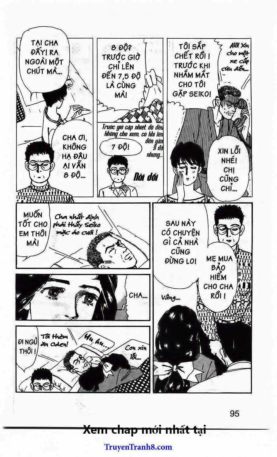 Bác Sĩ Thú Y - Chapter 48 - Trang 18