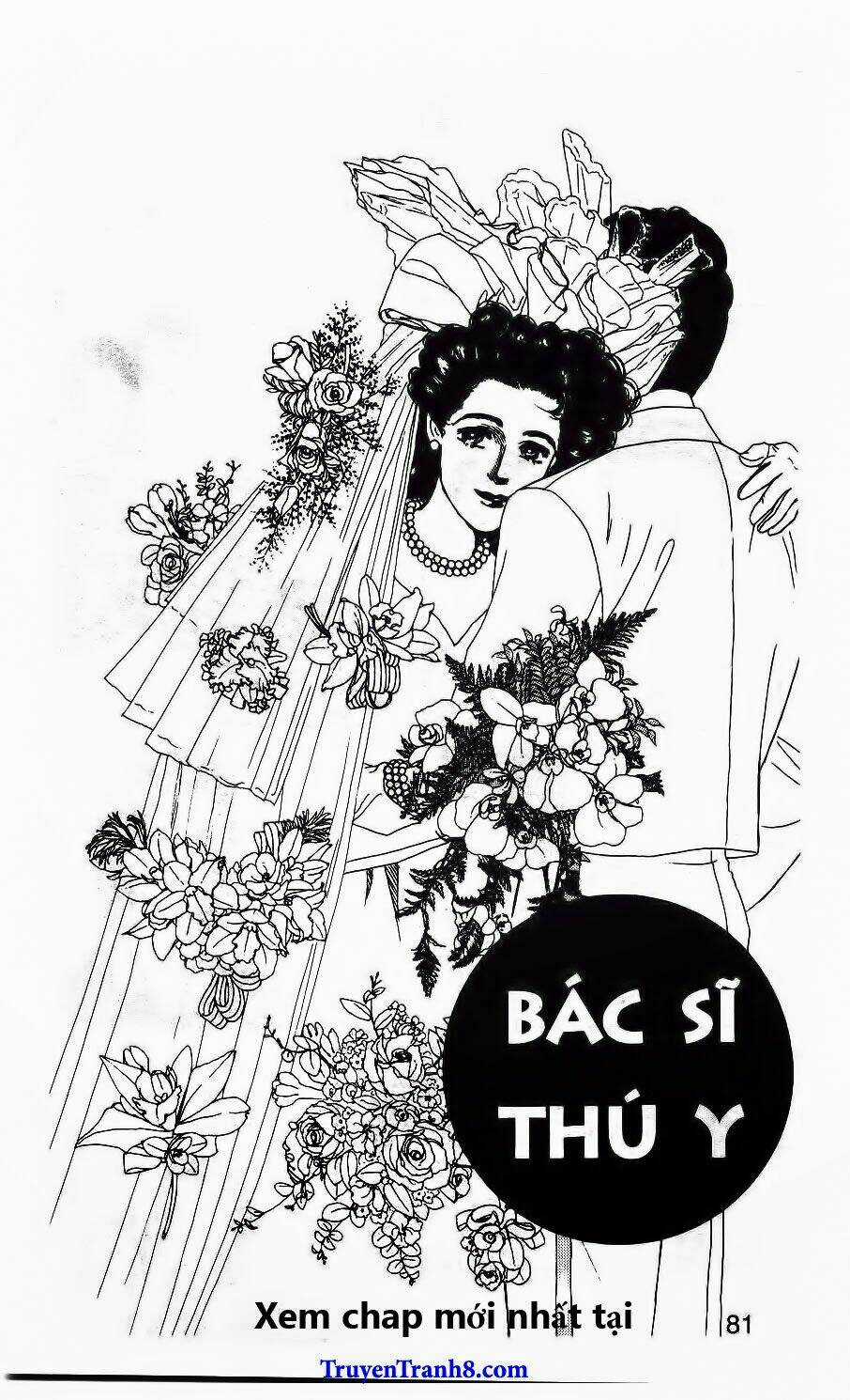 Bác Sĩ Thú Y - Chapter 48 - Trang 4
