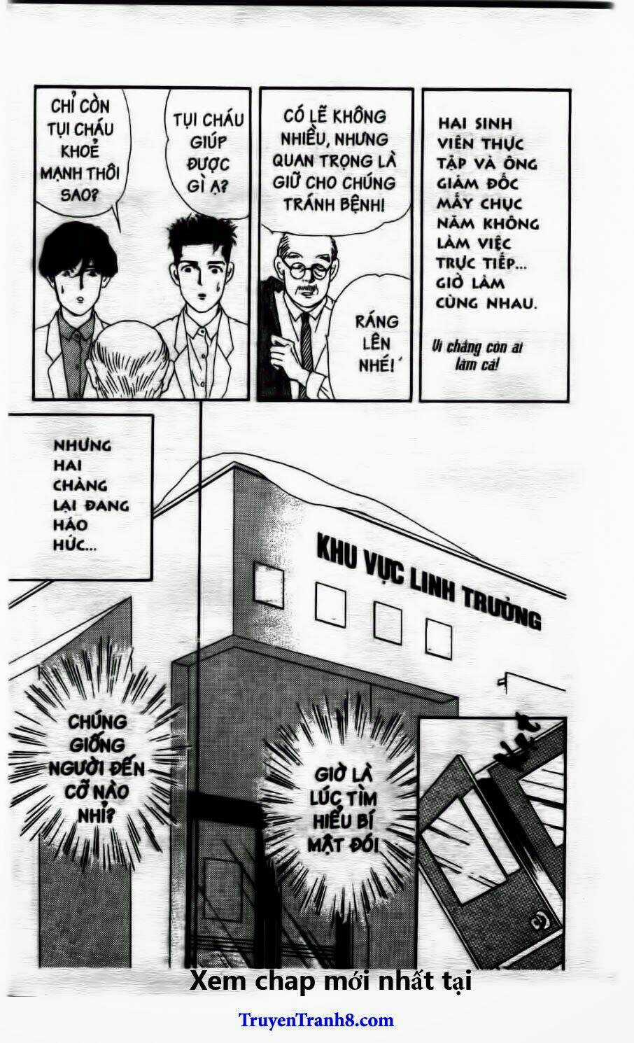 Bác Sĩ Thú Y - Chapter 49 - Trang 14