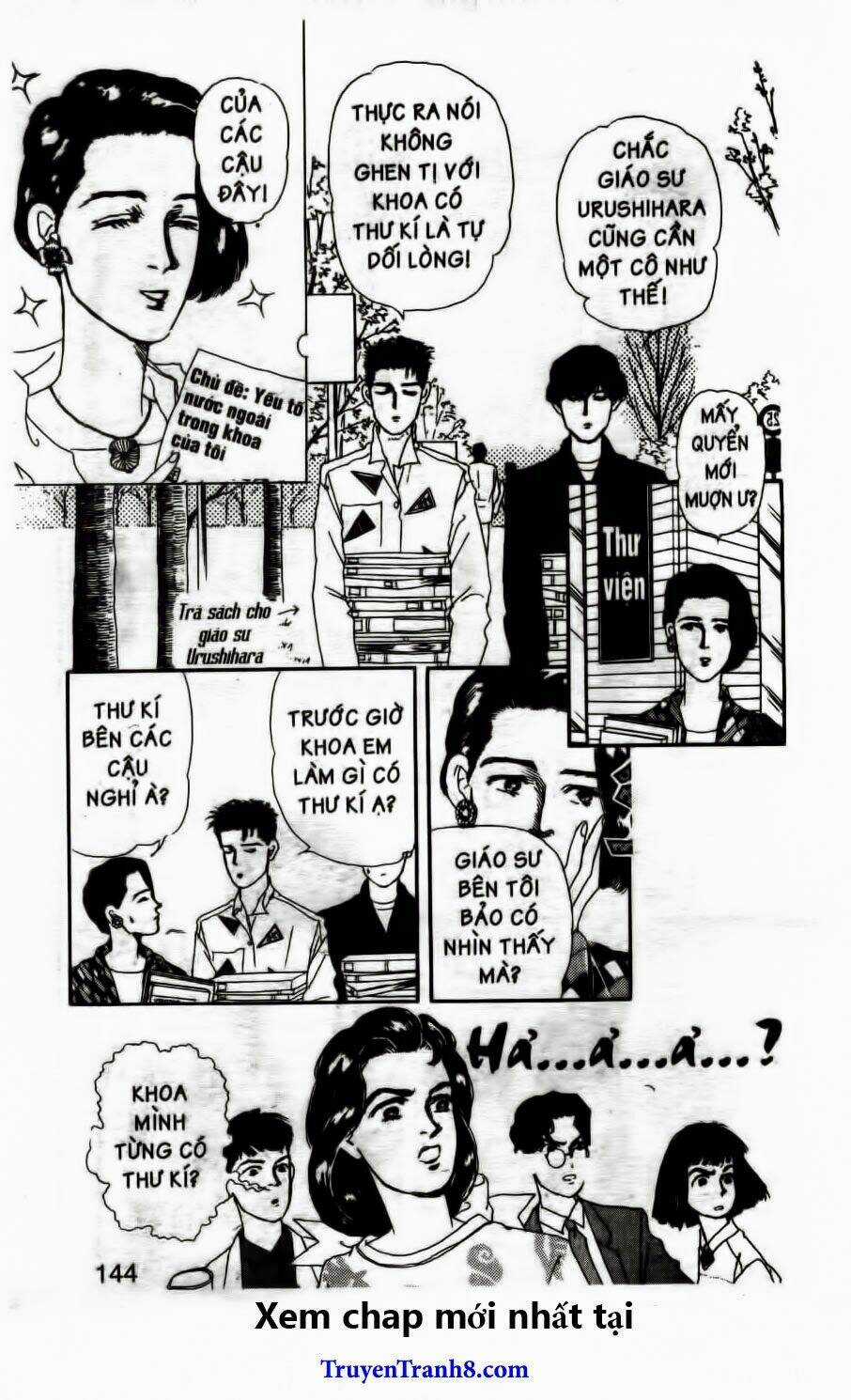 Bác Sĩ Thú Y - Chapter 51 - Trang 13