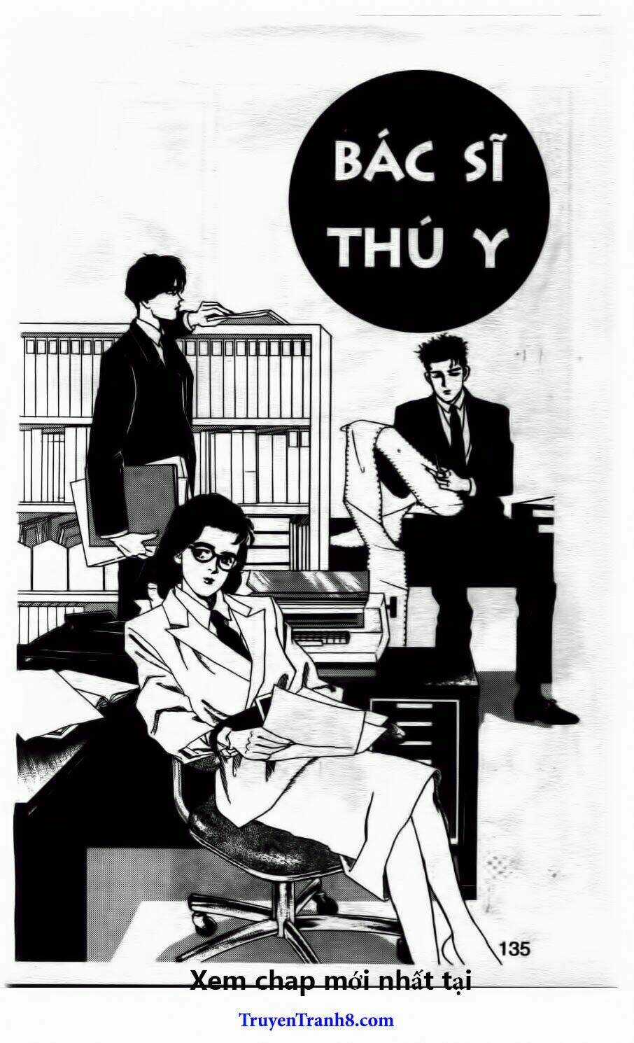 Bác Sĩ Thú Y - Chapter 51 - Trang 4