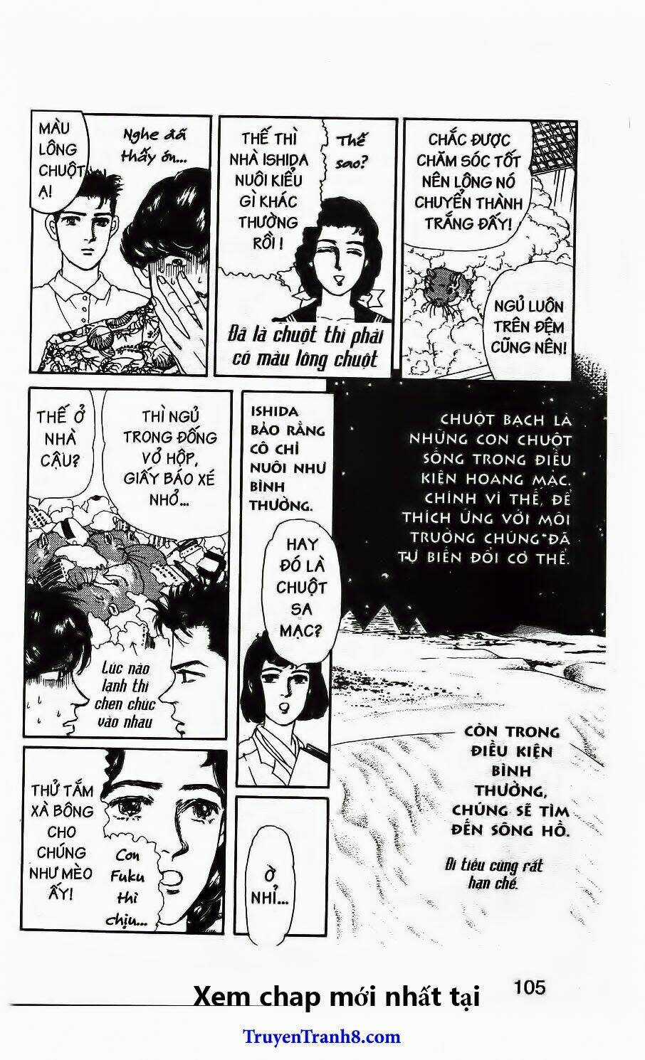 Bác Sĩ Thú Y - Chapter 58 - Trang 12