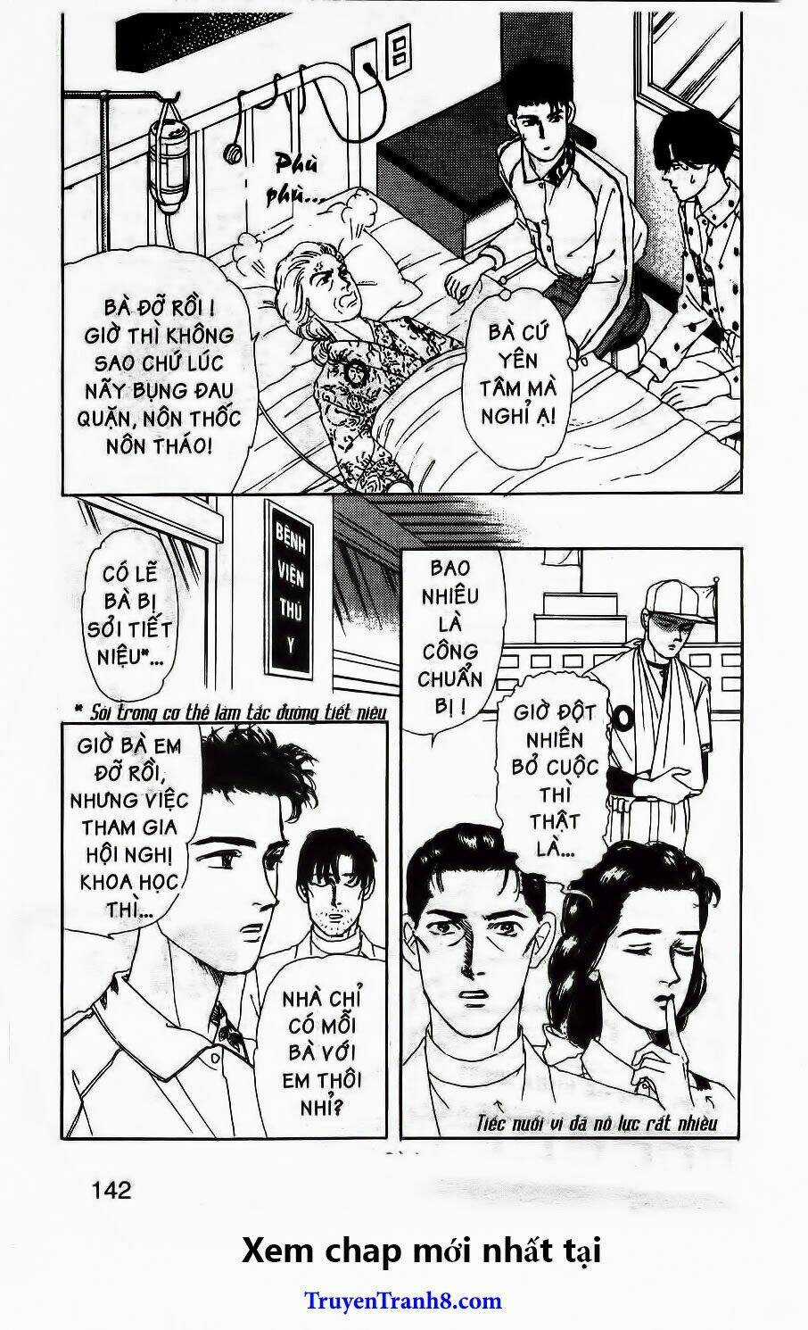 Bác Sĩ Thú Y - Chapter 60 - Trang 13