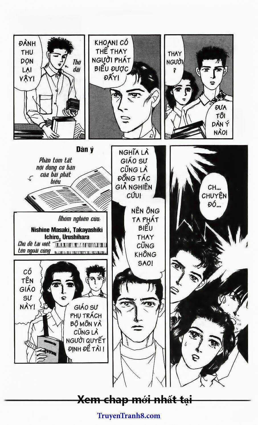 Bác Sĩ Thú Y - Chapter 60 - Trang 14