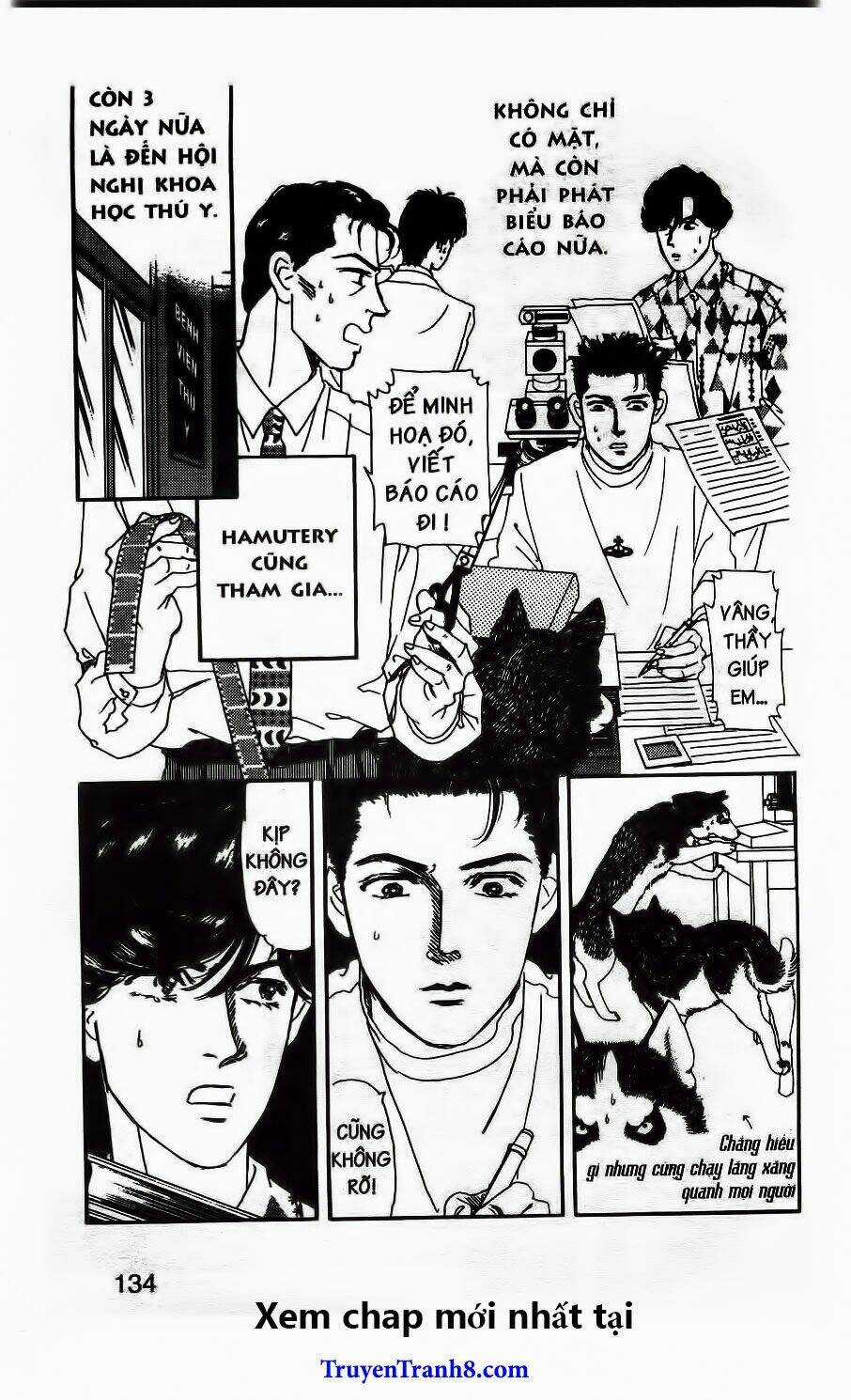 Bác Sĩ Thú Y - Chapter 60 - Trang 5