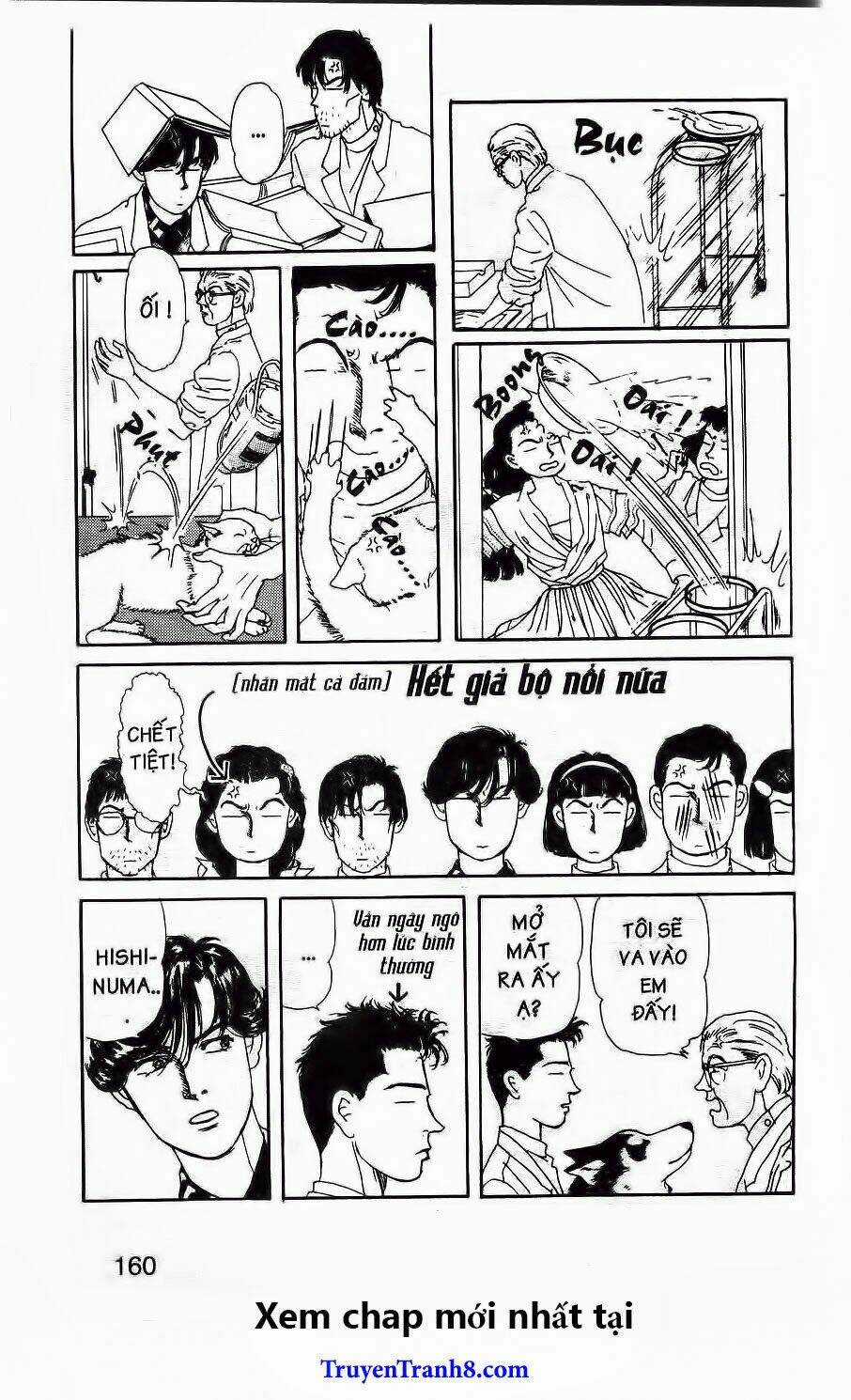 Bác Sĩ Thú Y - Chapter 61 - Trang 13