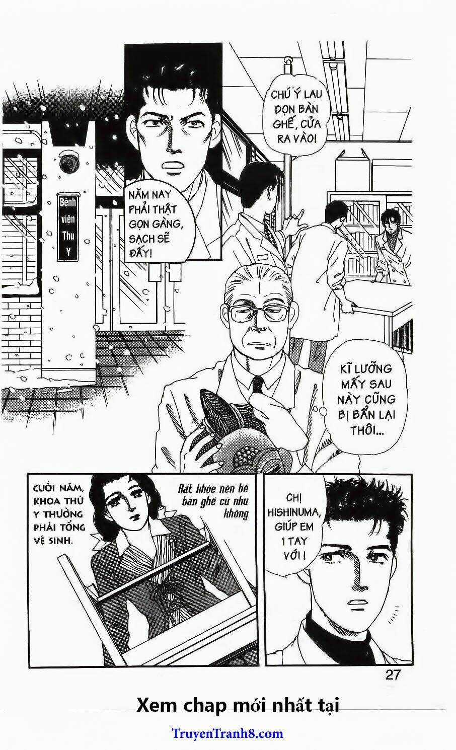 Bác Sĩ Thú Y - Chapter 64 - Trang 5