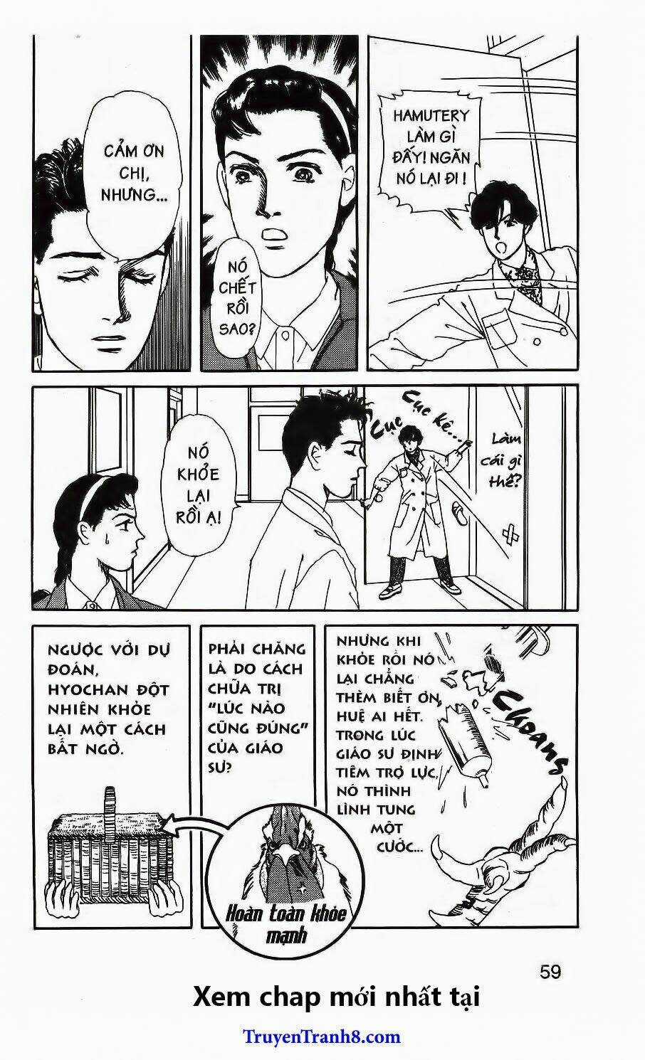 Bác Sĩ Thú Y - Chapter 65 - Trang 19