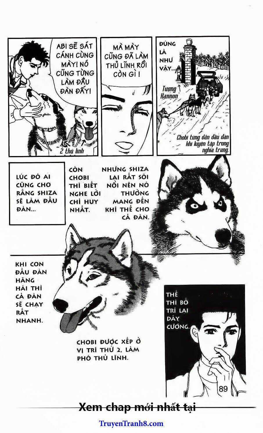 Bác Sĩ Thú Y - Chapter 67 - Trang 12