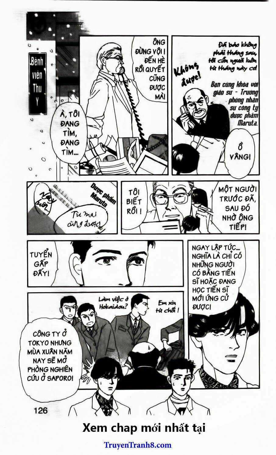 Bác Sĩ Thú Y - Chapter 69 - Trang 13