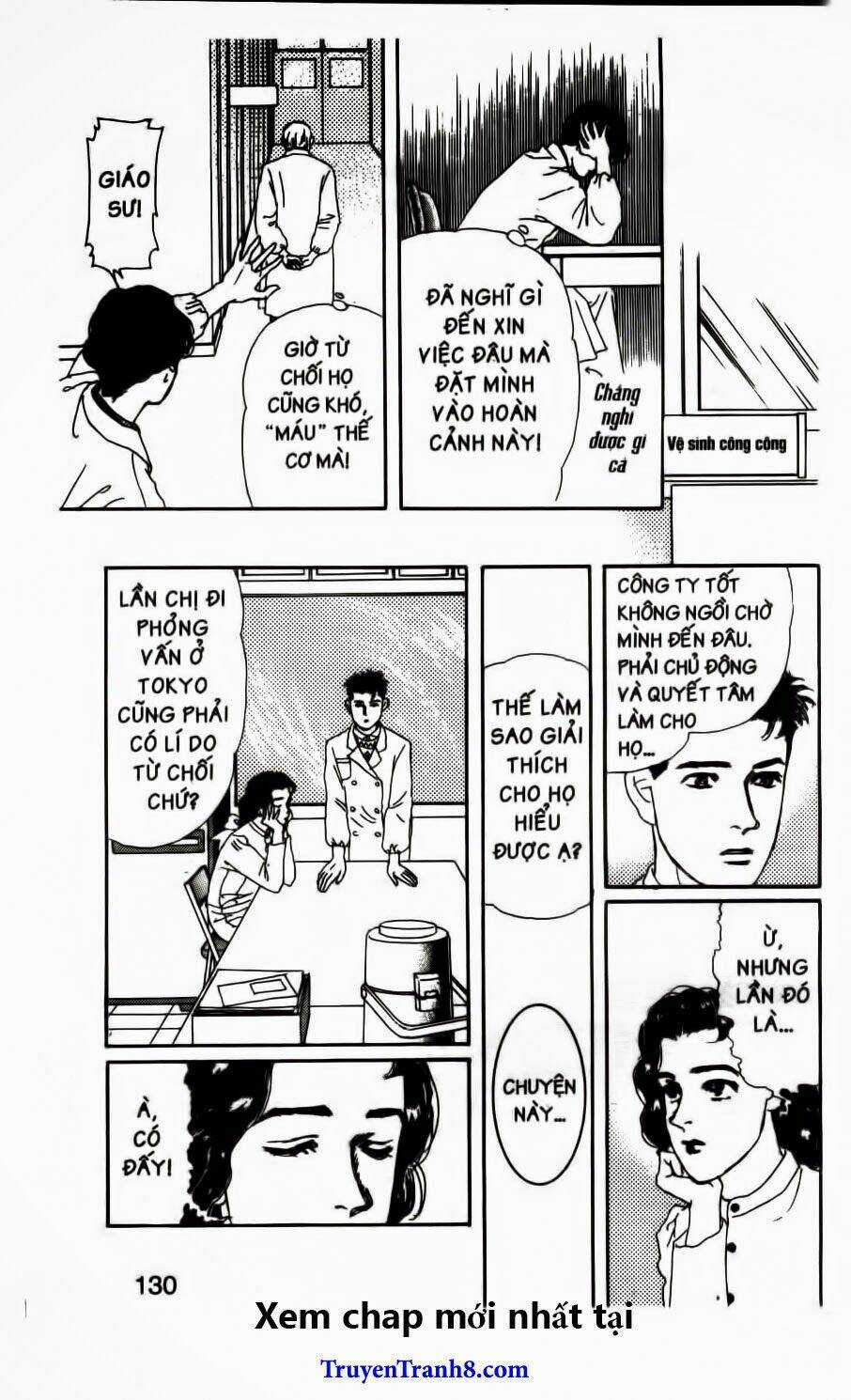 Bác Sĩ Thú Y - Chapter 69 - Trang 17