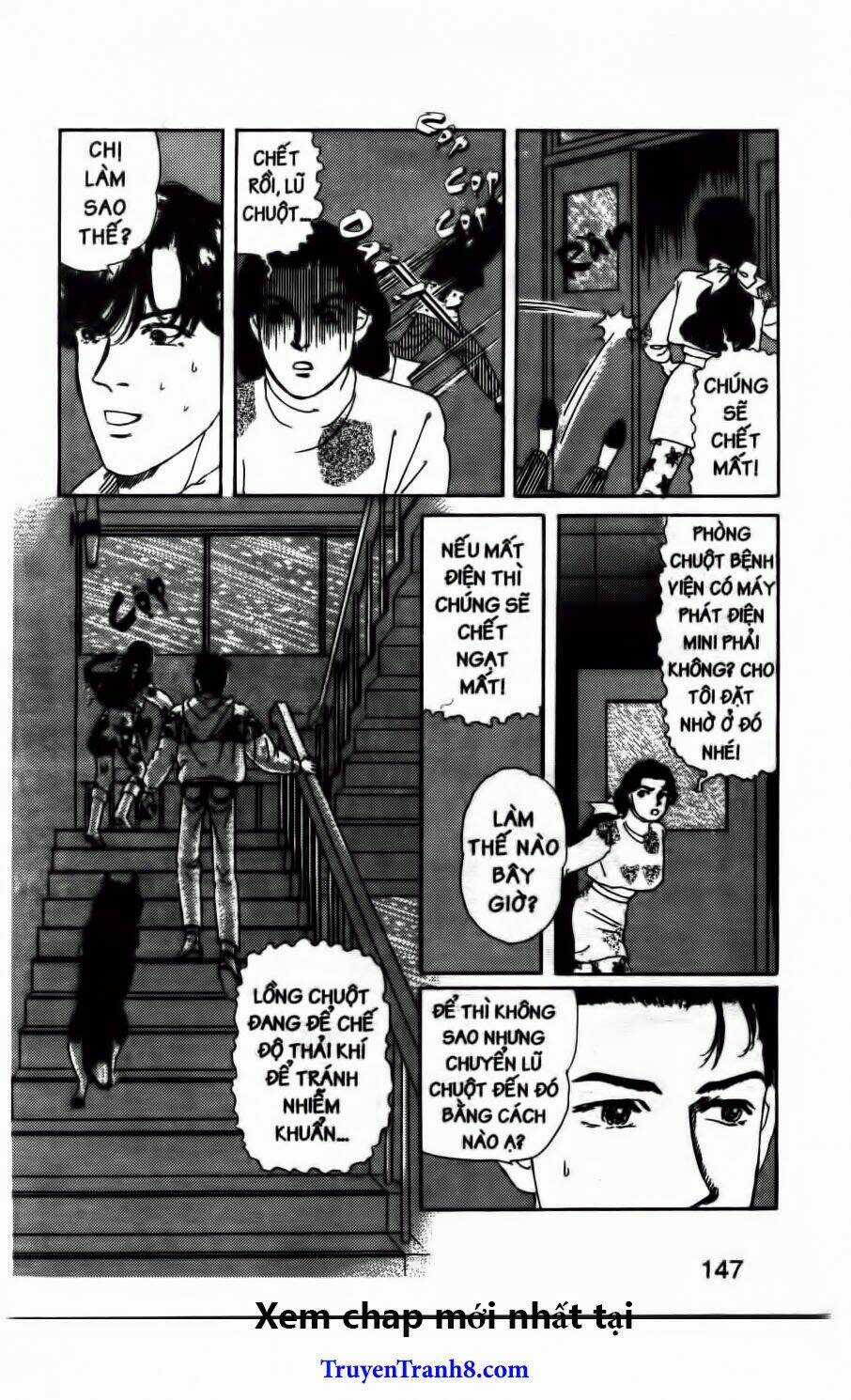 Bác Sĩ Thú Y - Chapter 70 - Trang 13