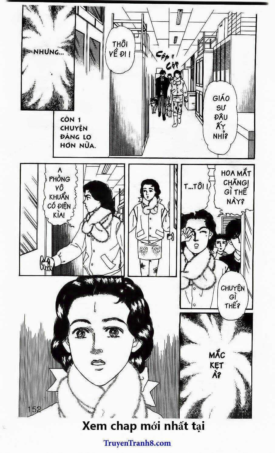 Bác Sĩ Thú Y - Chapter 70 - Trang 18