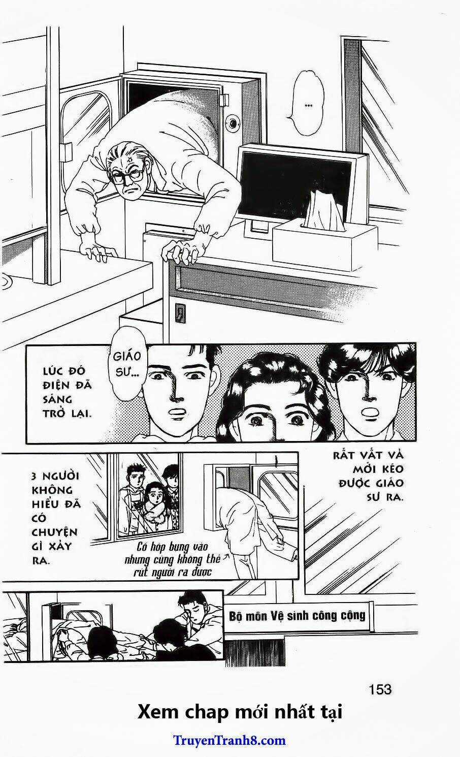 Bác Sĩ Thú Y - Chapter 70 - Trang 19