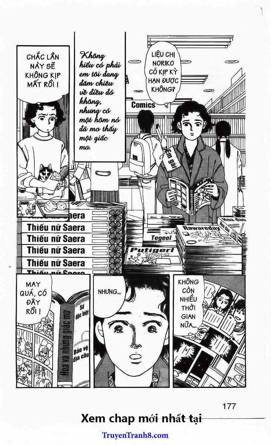 Bác Sĩ Thú Y - Chapter 71 - Trang 25