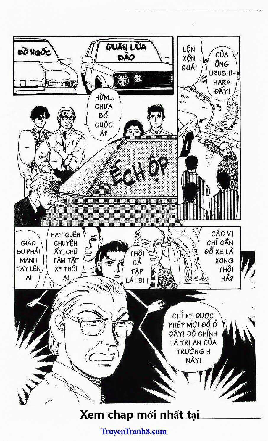 Bác Sĩ Thú Y - Chapter 74 - Trang 16