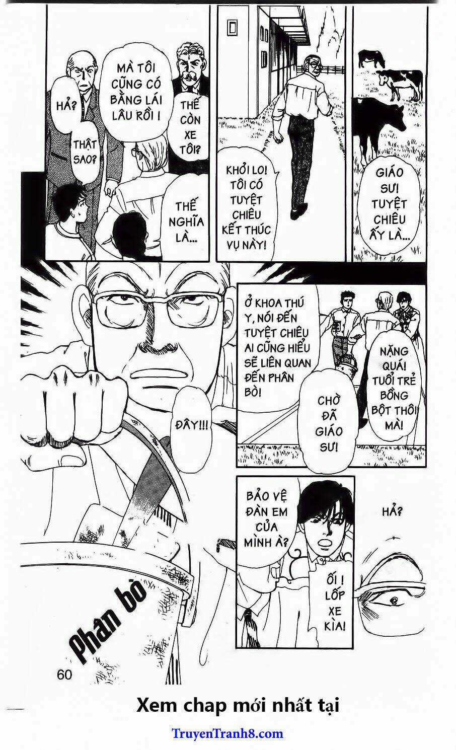 Bác Sĩ Thú Y - Chapter 74 - Trang 17