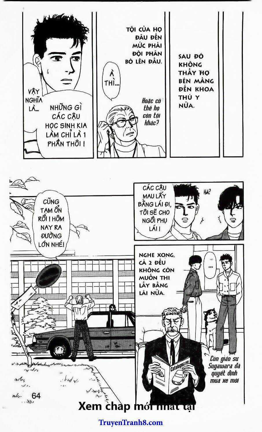 Bác Sĩ Thú Y - Chapter 74 - Trang 21