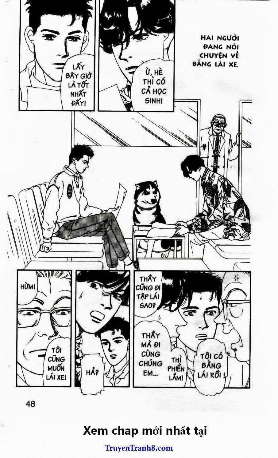 Bác Sĩ Thú Y - Chapter 74 - Trang 5