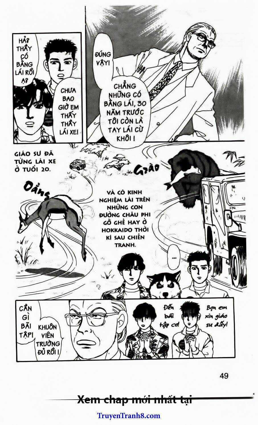 Bác Sĩ Thú Y - Chapter 74 - Trang 6