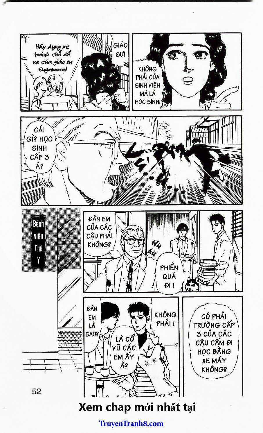 Bác Sĩ Thú Y - Chapter 74 - Trang 9