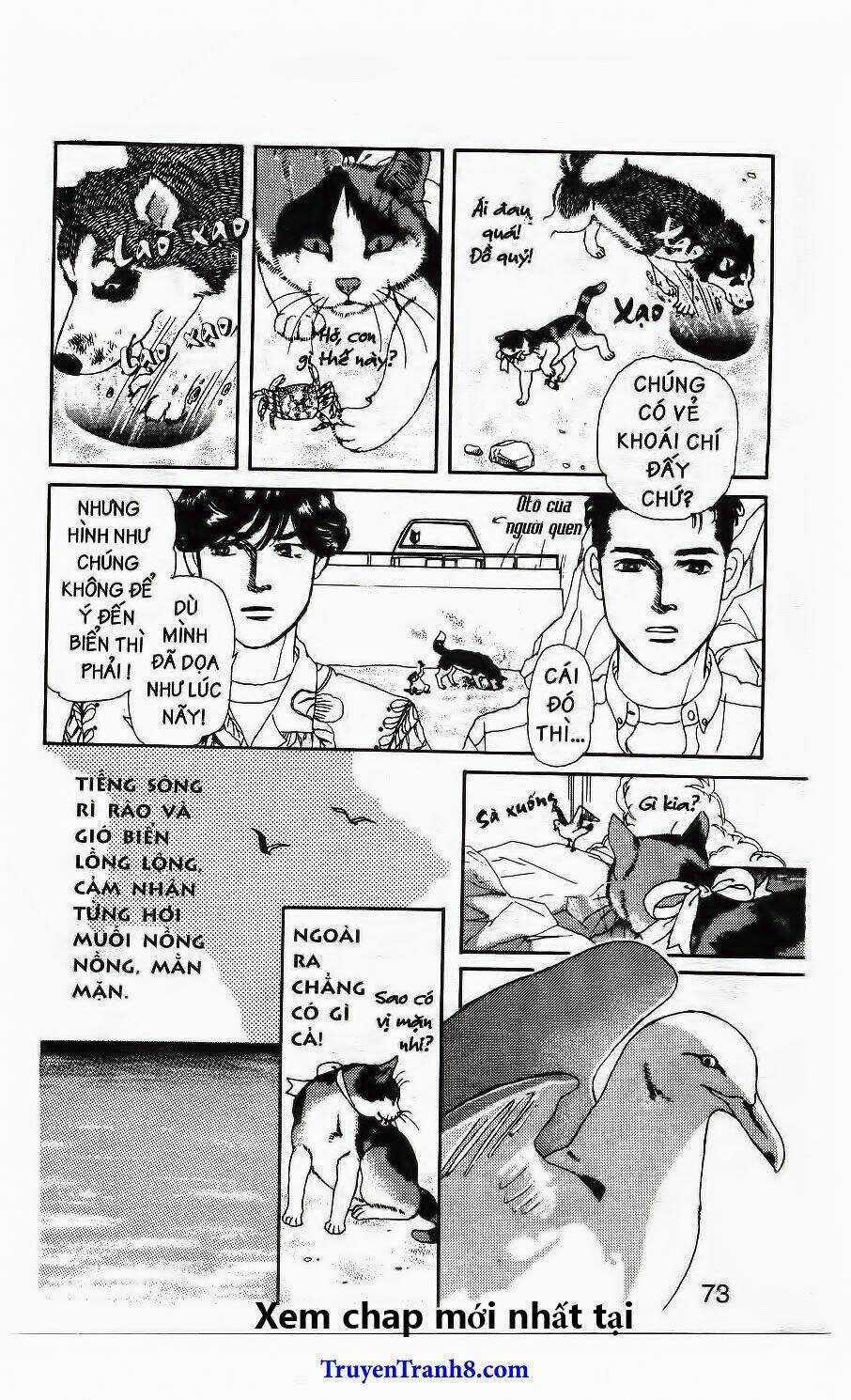 Bác Sĩ Thú Y - Chapter 75 - Trang 12