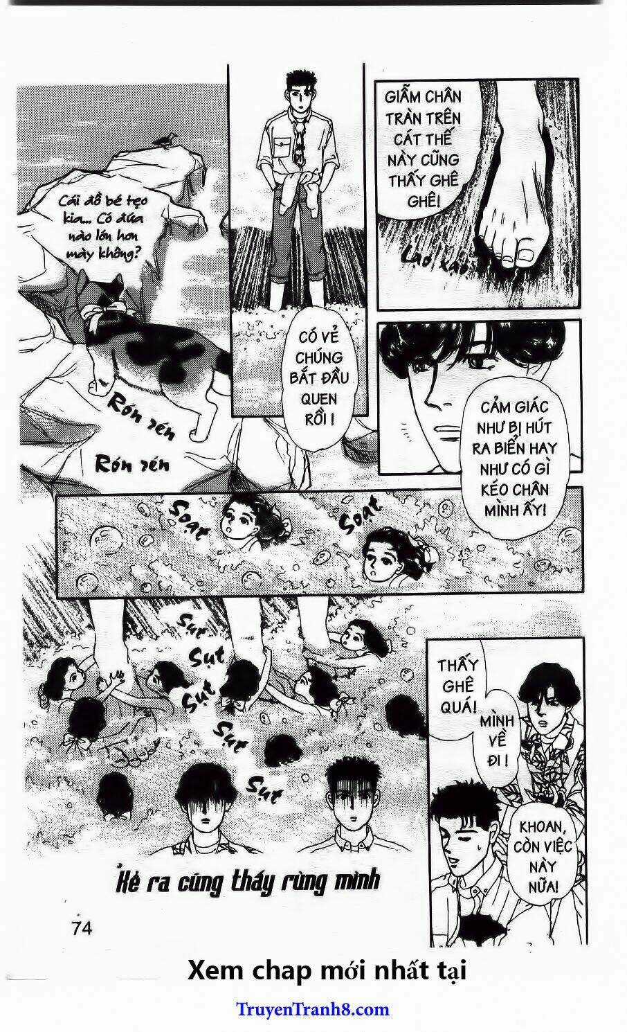 Bác Sĩ Thú Y - Chapter 75 - Trang 13