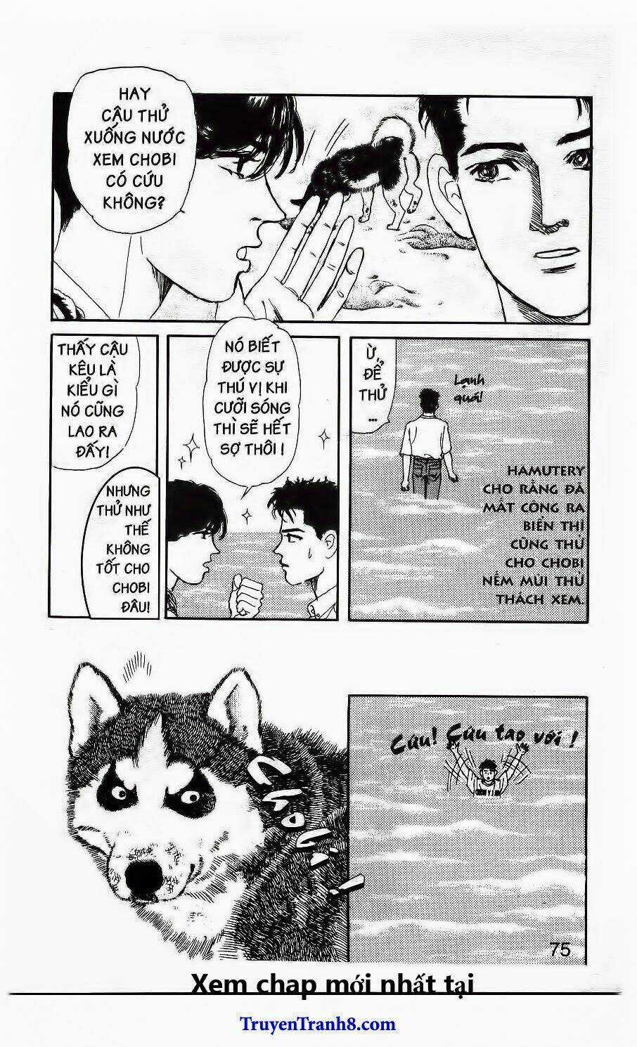 Bác Sĩ Thú Y - Chapter 75 - Trang 14