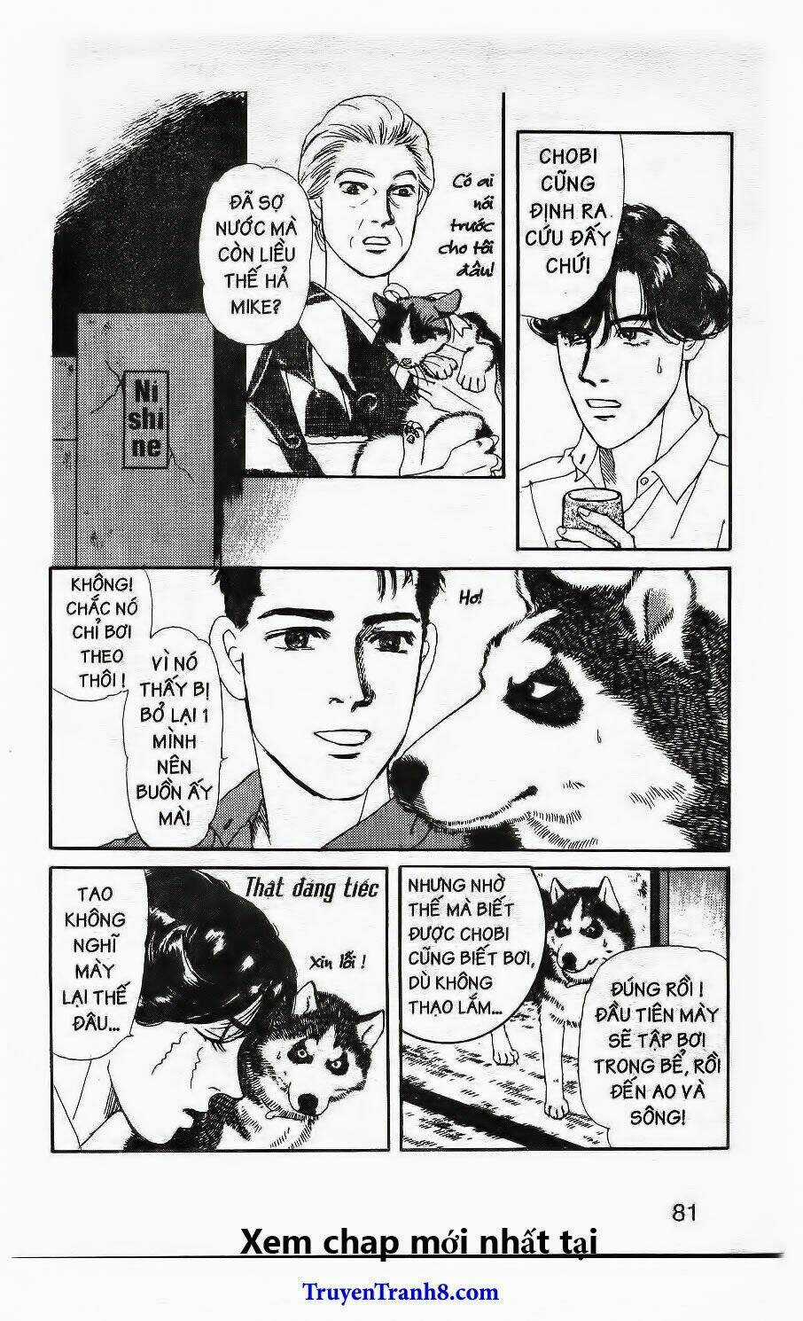 Bác Sĩ Thú Y - Chapter 75 - Trang 20