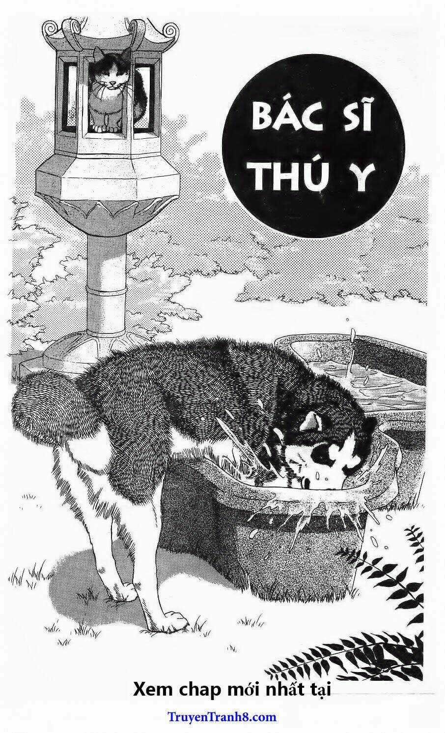 Bác Sĩ Thú Y - Chapter 75 - Trang 4