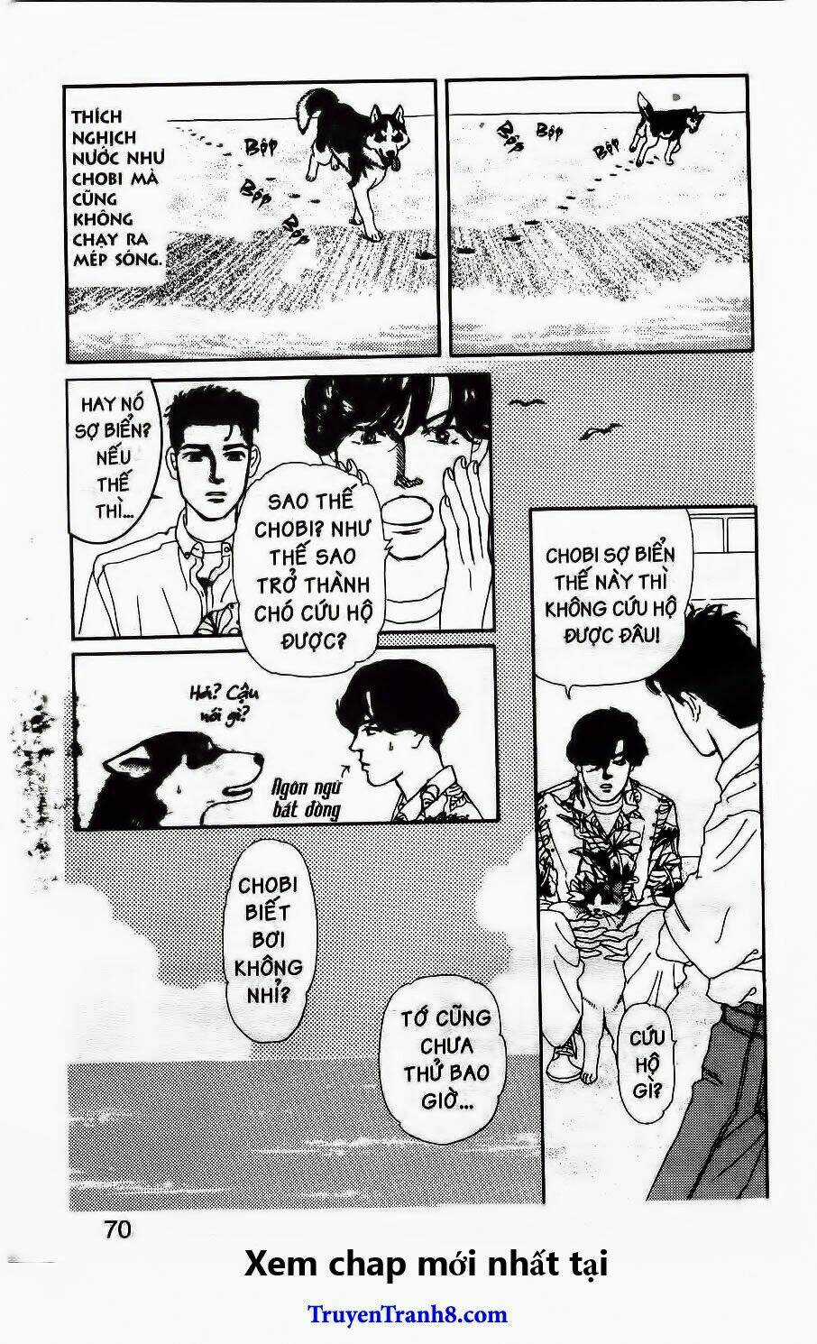 Bác Sĩ Thú Y - Chapter 75 - Trang 9