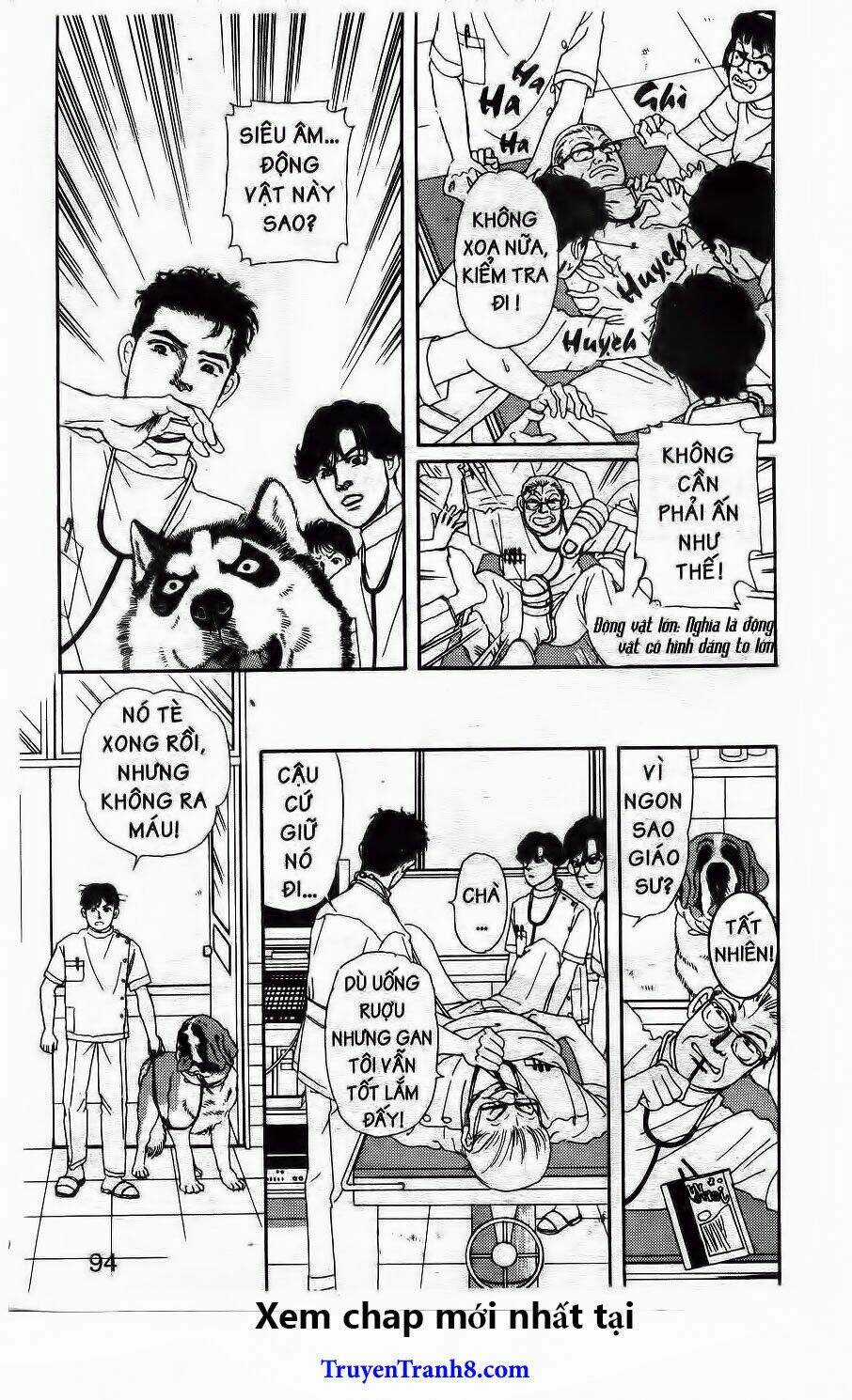 Bác Sĩ Thú Y - Chapter 76 - Trang 15