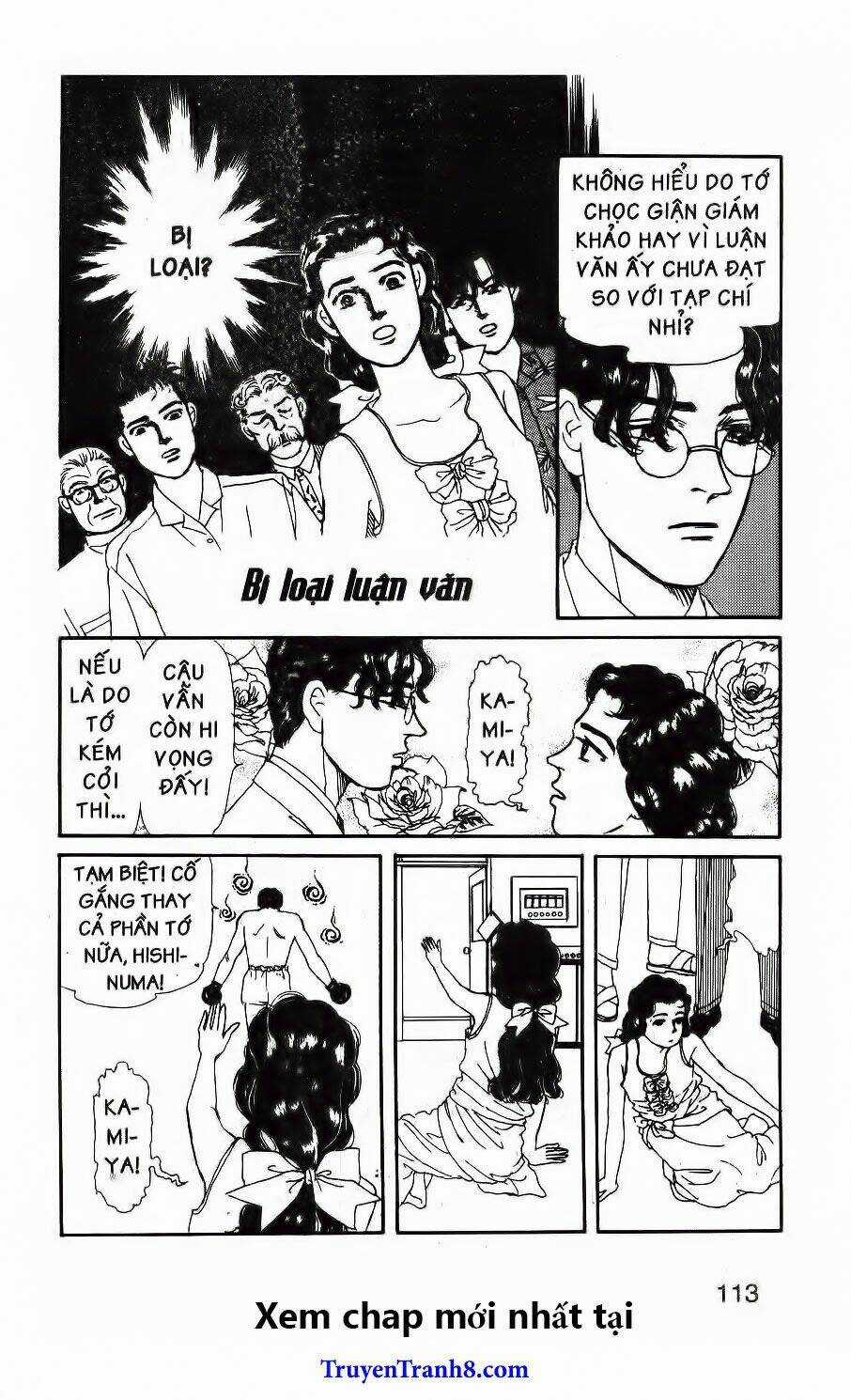 Bác Sĩ Thú Y - Chapter 77 - Trang 16