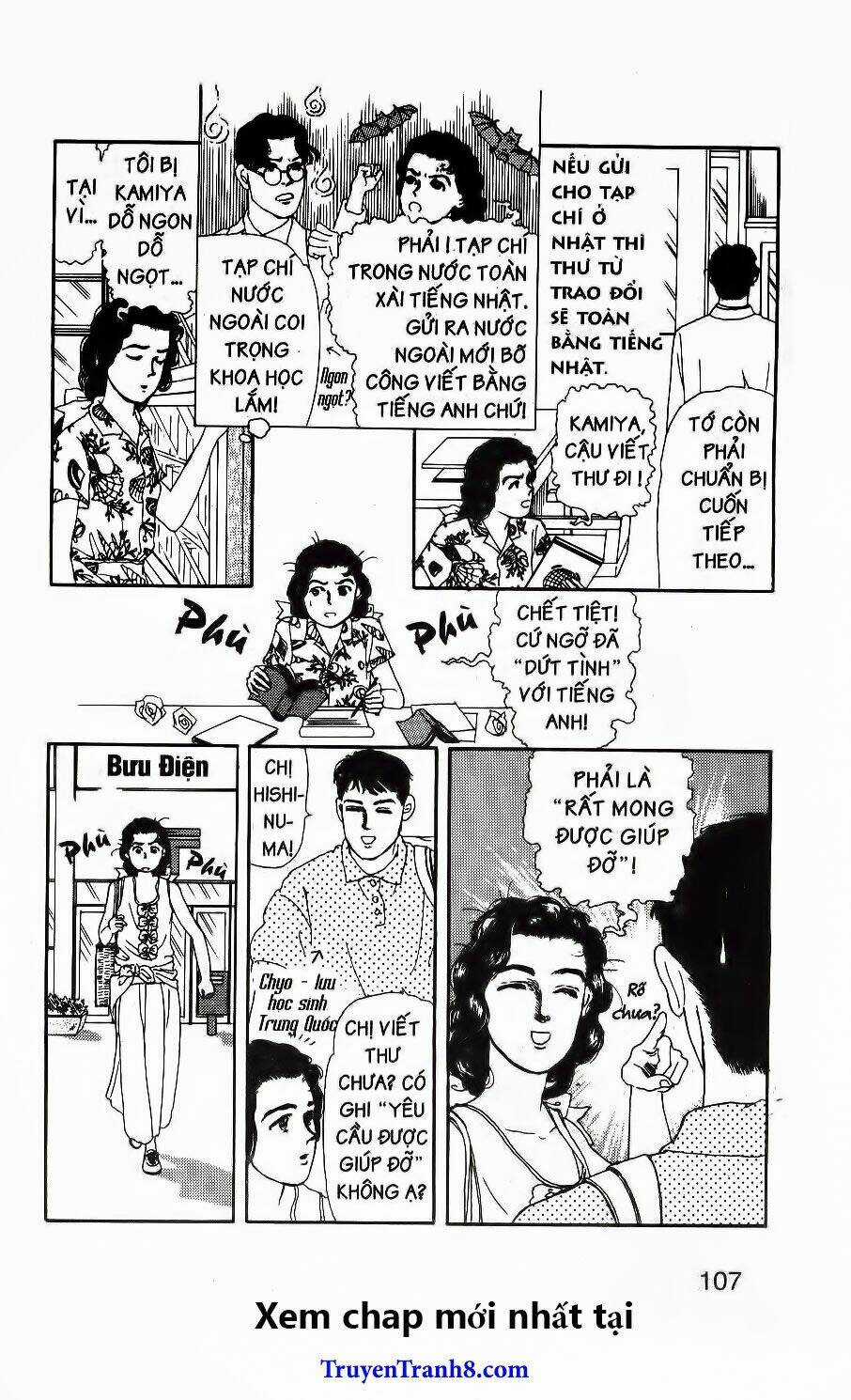 Bác Sĩ Thú Y - Chapter 77 - Trang 10