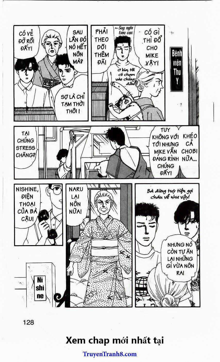 Bác Sĩ Thú Y - Chapter 78 - Trang 13