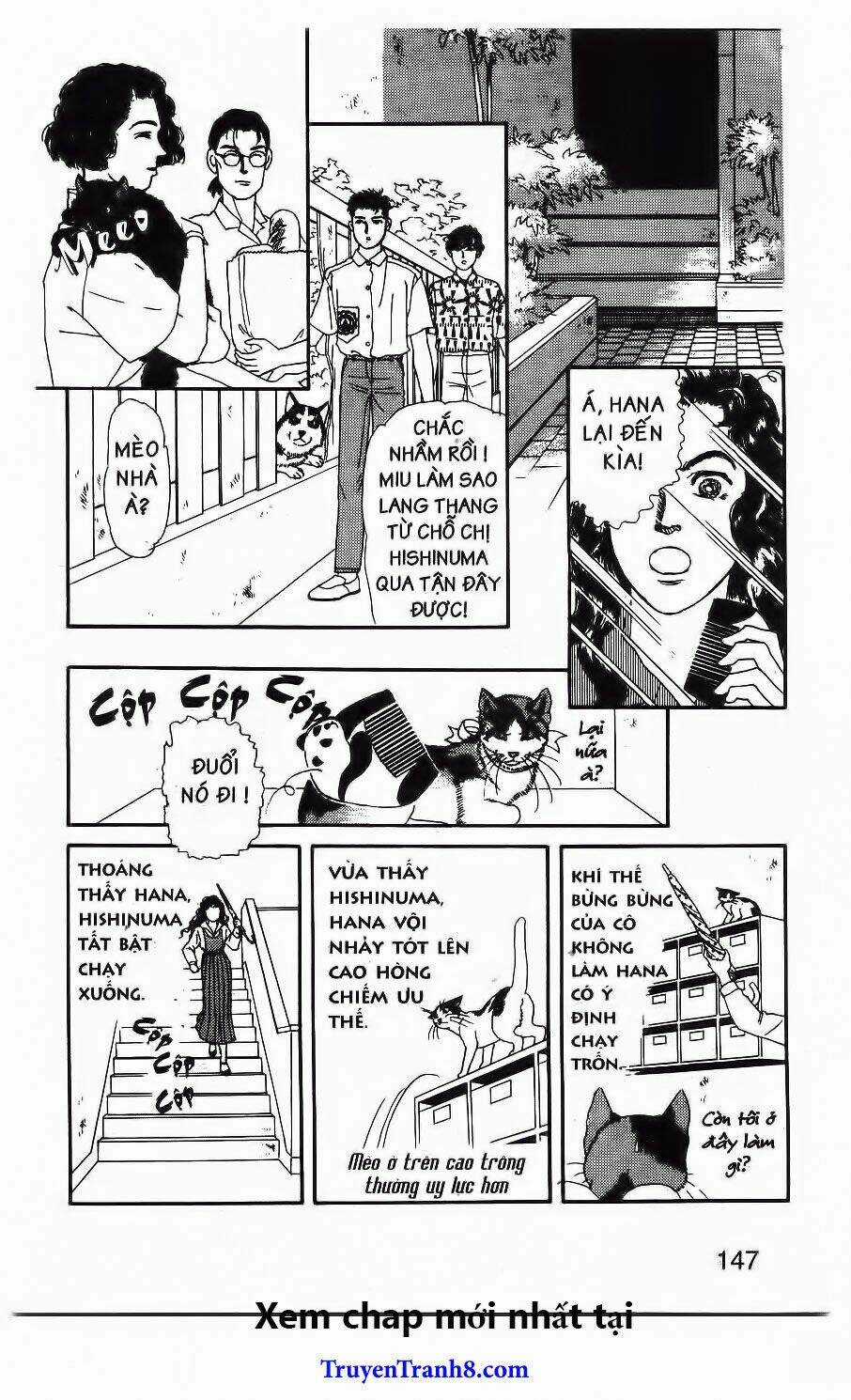 Bác Sĩ Thú Y - Chapter 79 - Trang 14