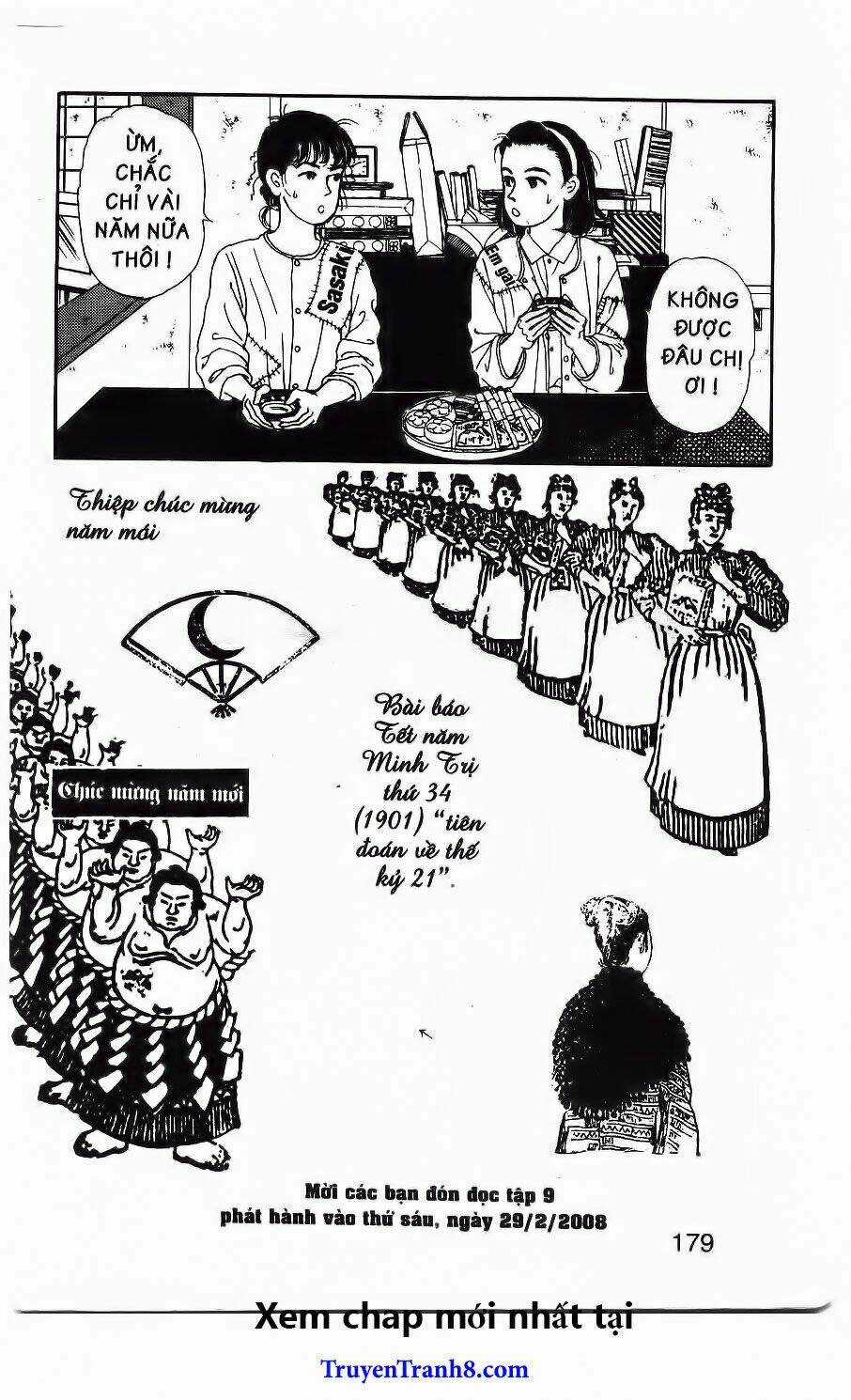 Bác Sĩ Thú Y - Chapter 80 - Trang 27