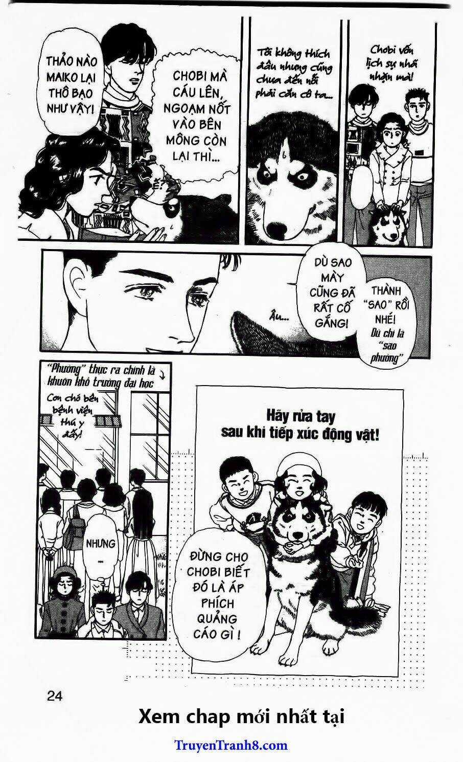 Bác Sĩ Thú Y - Chapter 81 - Trang 20