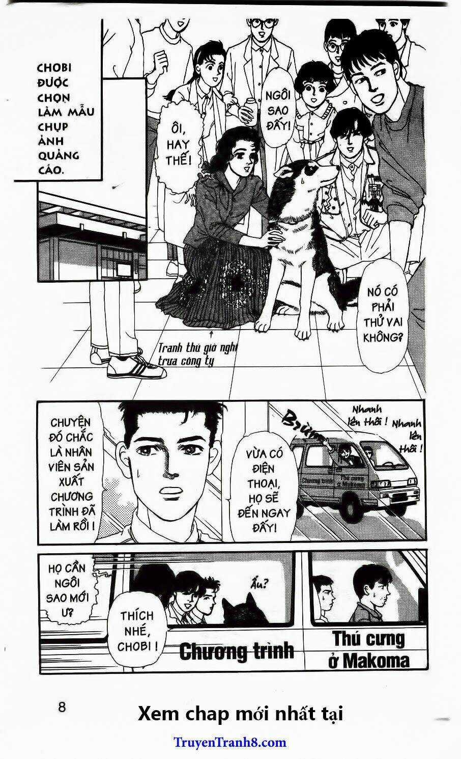 Bác Sĩ Thú Y - Chapter 81 - Trang 4