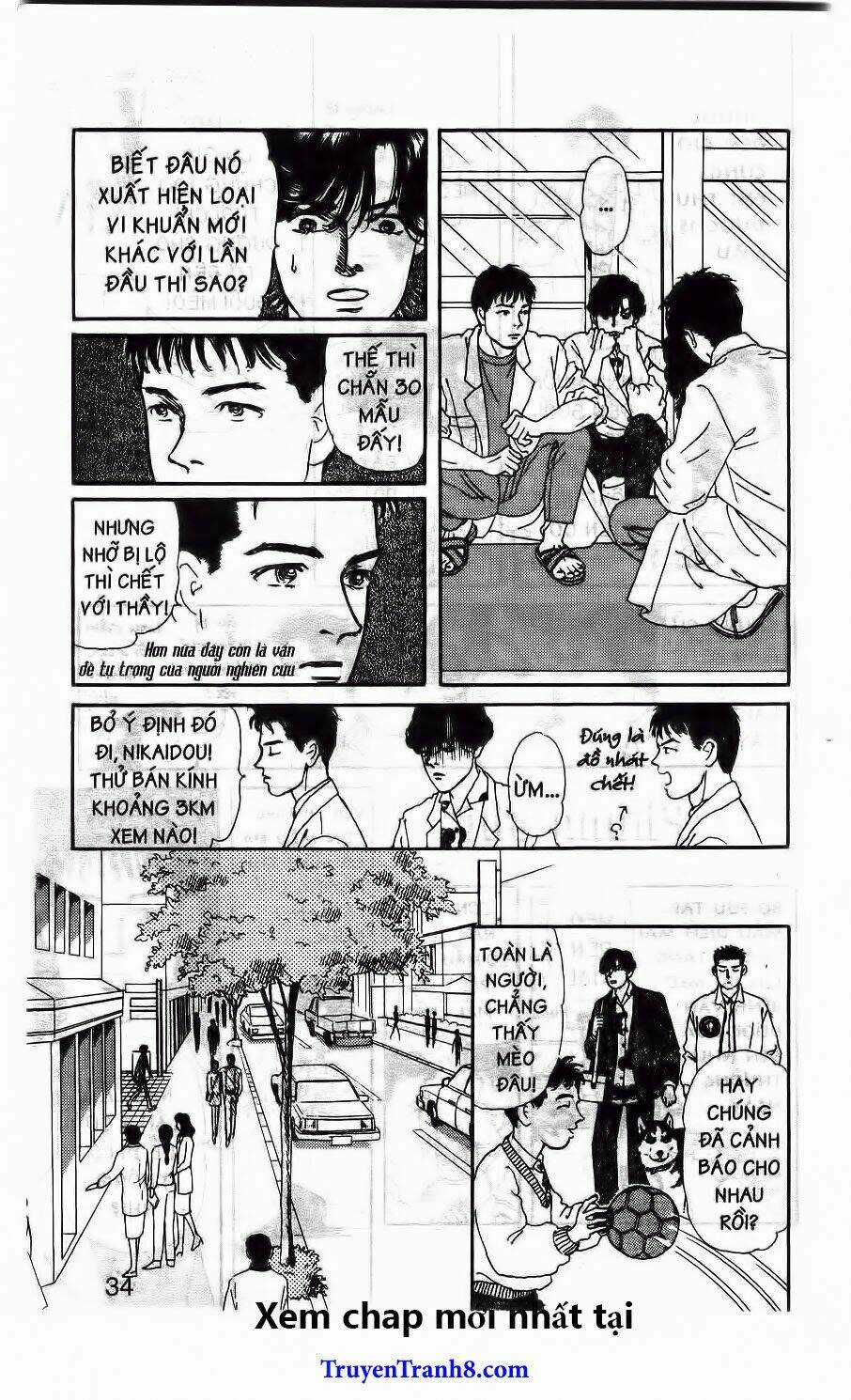 Bác Sĩ Thú Y - Chapter 82 - Trang 13