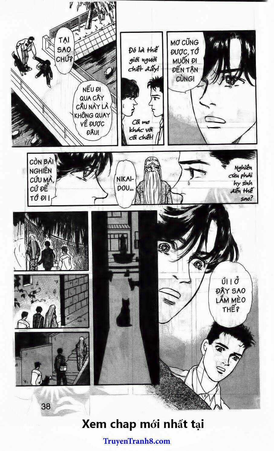 Bác Sĩ Thú Y - Chapter 82 - Trang 17