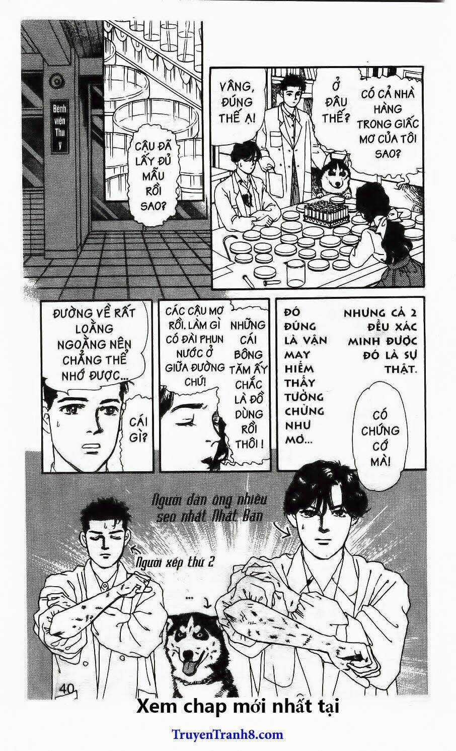 Bác Sĩ Thú Y - Chapter 82 - Trang 19