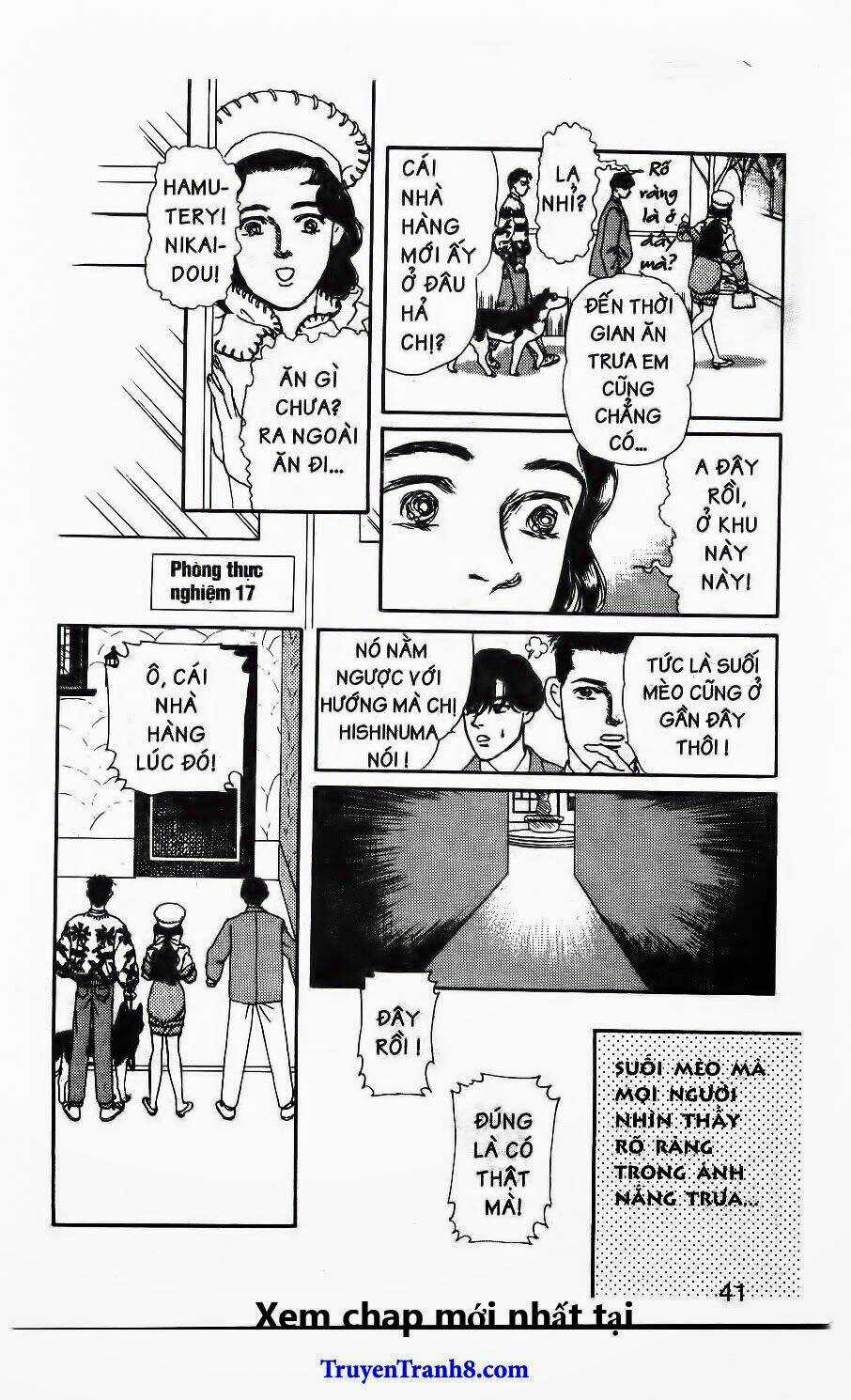 Bác Sĩ Thú Y - Chapter 82 - Trang 20