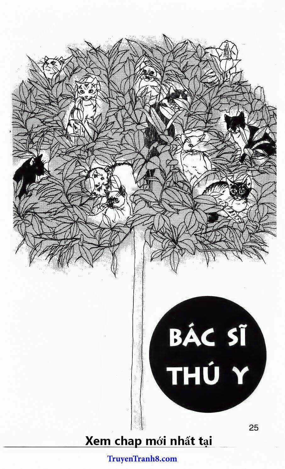 Bác Sĩ Thú Y - Chapter 82 - Trang 4