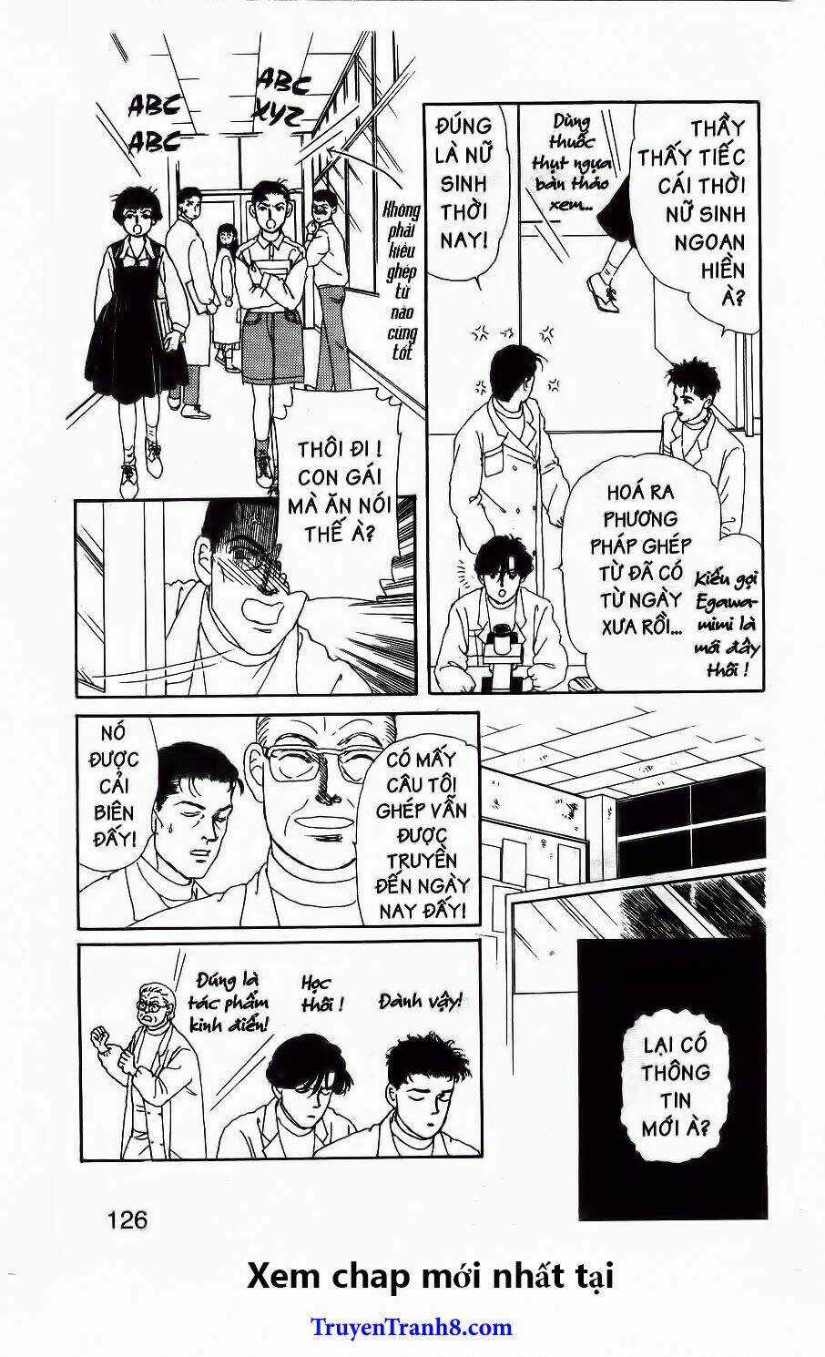 Bác Sĩ Thú Y - Chapter 87 - Trang 13