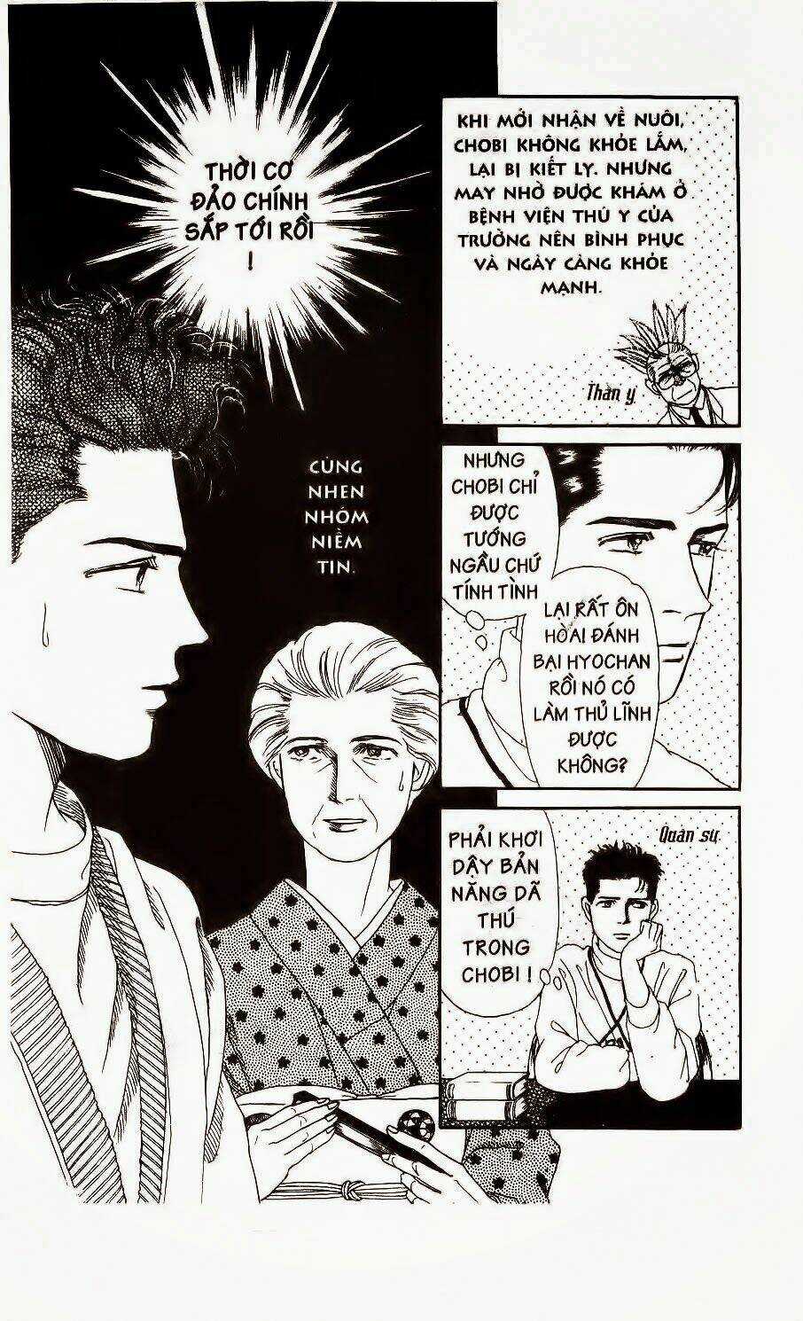 Bác Sĩ Thú Y - Chapter 9 - Trang 12