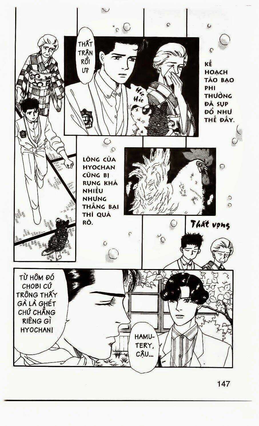 Bác Sĩ Thú Y - Chapter 9 - Trang 15