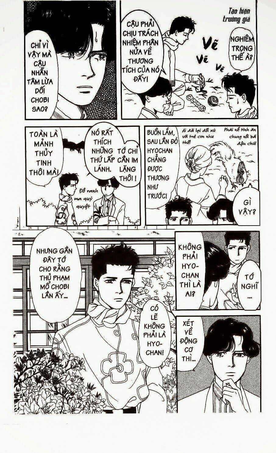 Bác Sĩ Thú Y - Chapter 9 - Trang 16