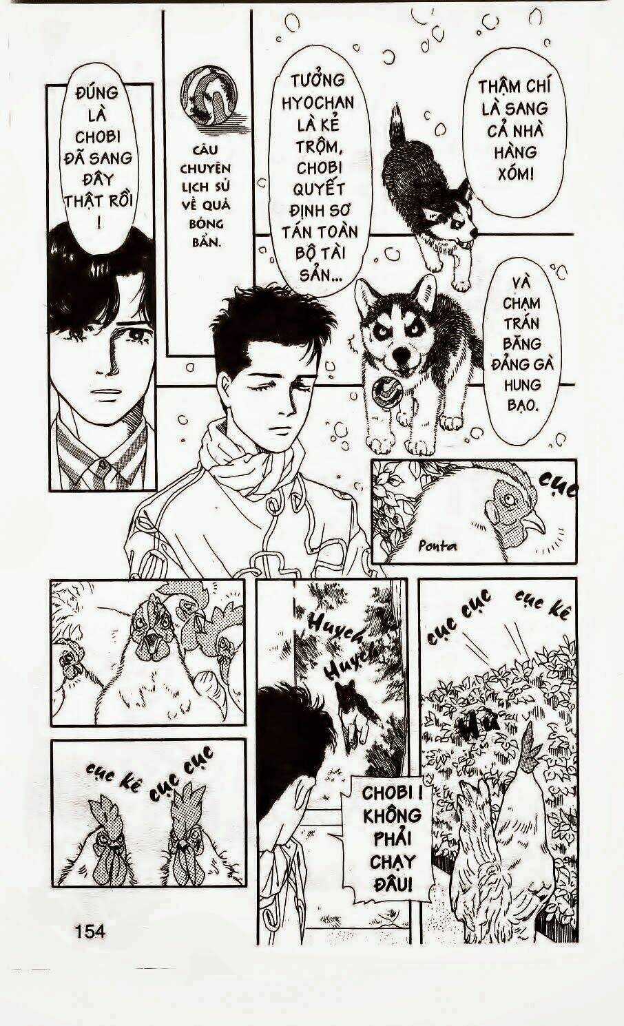 Bác Sĩ Thú Y - Chapter 9 - Trang 23