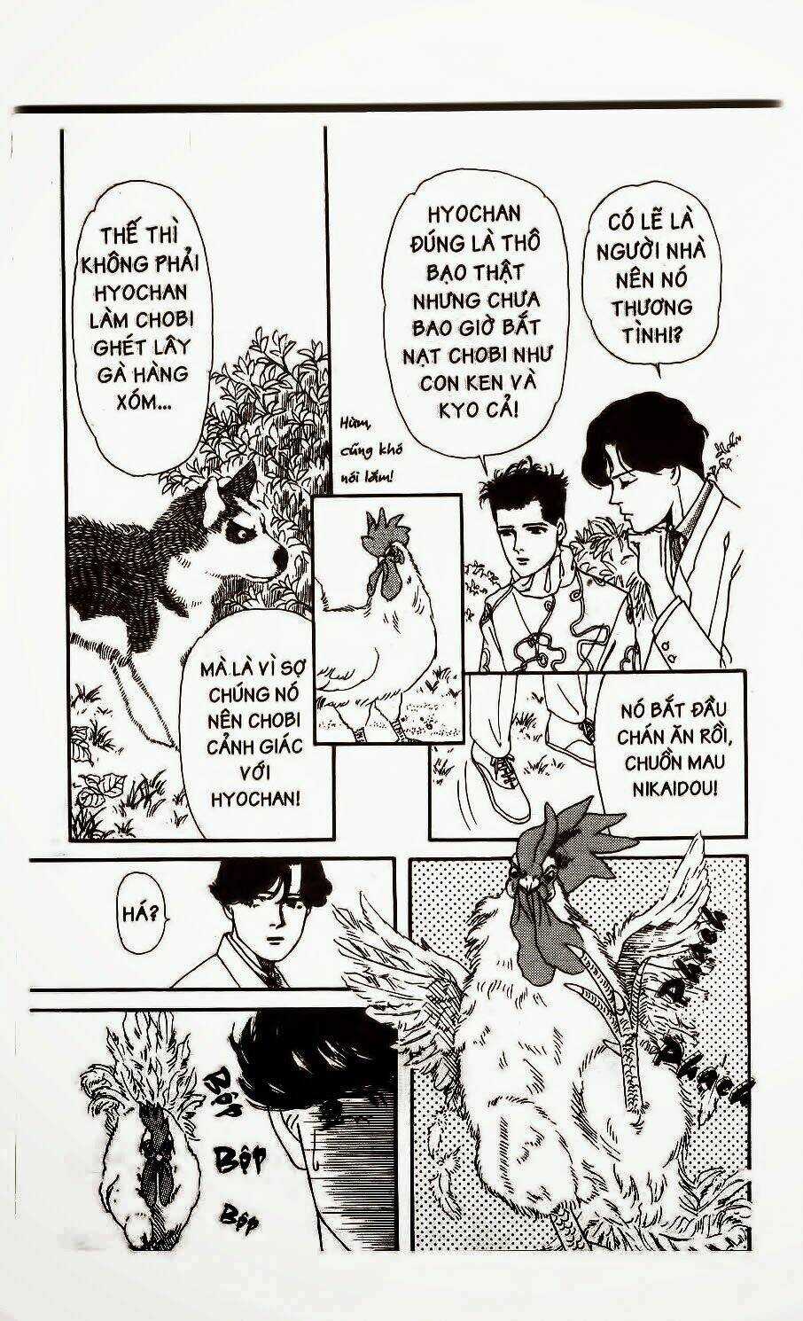 Bác Sĩ Thú Y - Chapter 9 - Trang 25